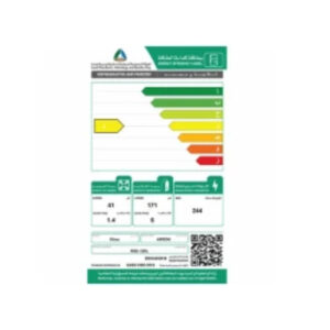 أرو ثلاجة بابين 8.8 قدم - أبيض RO2-390L