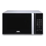 هام مايكروييف 25 لتر