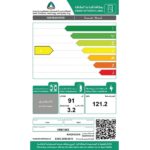 هاس ثلاجة باب واحد 3 قدم - فضي HRK105S
