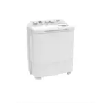 هاس غسالة حوضين