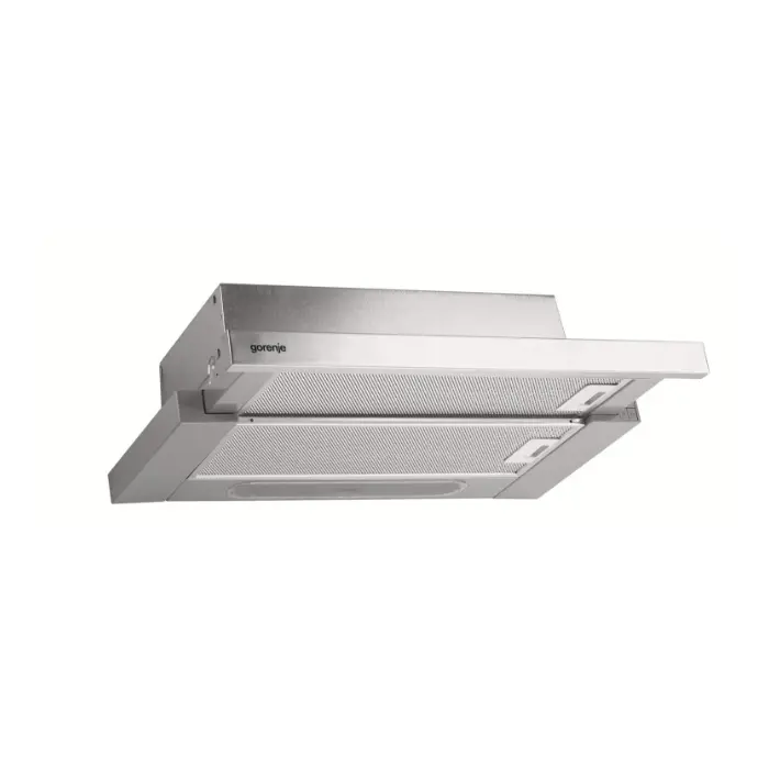 جورنيا شفاط المطبخ