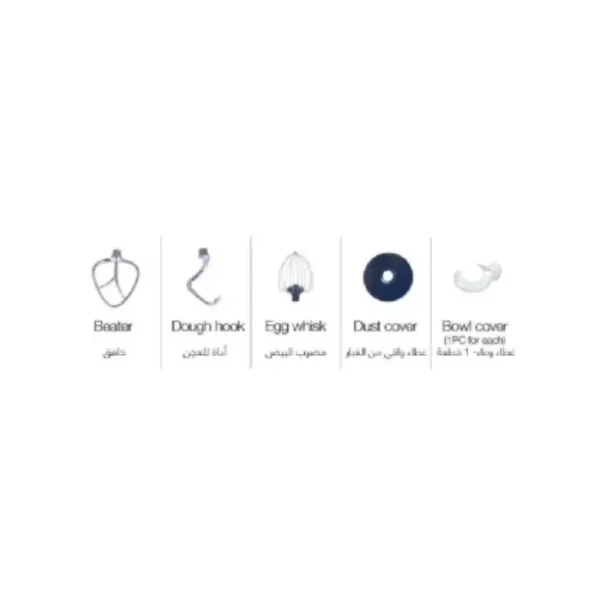 كولن عجانة كهربائية