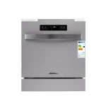 ماستر جاز جلايه صحون