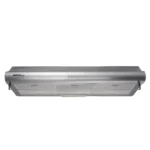 ماستر جاز شفاط المطبخ