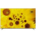 تليزون شاشة