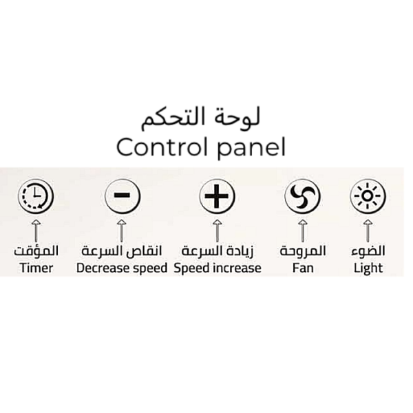 شفاط مطبخ زيترست 60 سم - 4 سرعات - زجاجي - ستيل