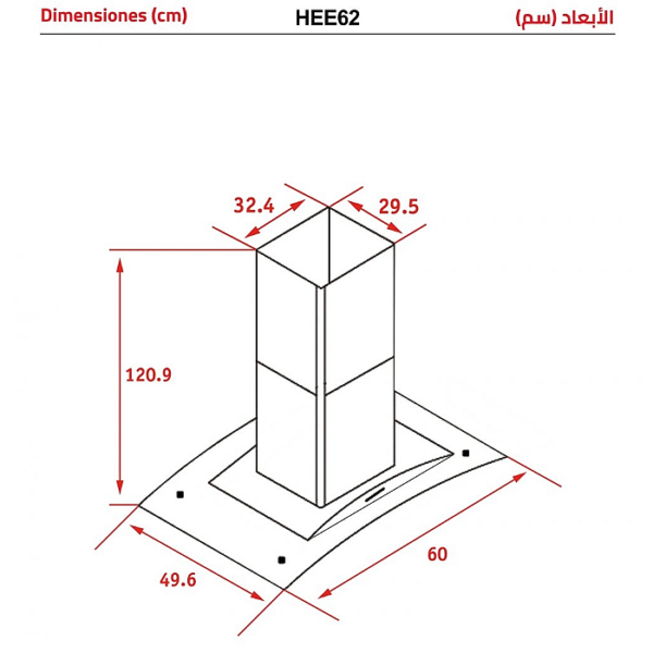شفاط مطبخ زيترست 60 سم - 4 سرعات - زجاجي - ستيل