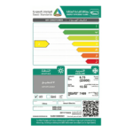 سمارت اليكتريك مكيف اسبليت 22000 وحدة - بارد SMELE24C