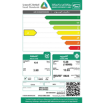 ام تي سي مكيف اسبليت 18 ألف وحدة - حار/بارد Mtc18ho23