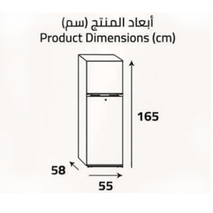 زيترست ثلاجة بابين 9 قدم نو فروست - أبيض Zrf252dwh