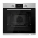 ستار واي فرن