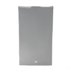 ستار واي ثلاجة