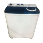 سرين غسالة ملابس