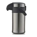 شاها ترمس شاي