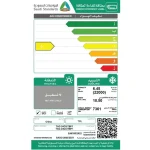 تي سي ال مكيف 22000 وحدة