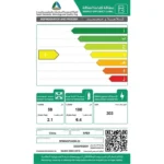 اكسبير ثلاجة بابين
