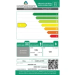 هام ثلاجة 6 قدم