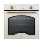 البا فرن بلت ان