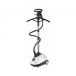 جيباس كاويه بخار