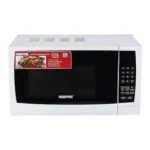 جيباس ميكروويف ديجيتال