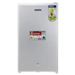 جيباس ثلاجة