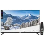 جيباس شاشه 50 بوصه