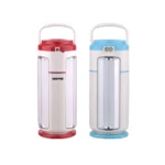 جيباس مصباح