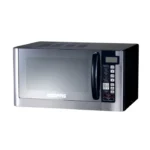 جيباس ميكروويف