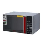 جيباس ميكرويف