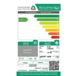 جنرال مكيف سبليت