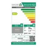 MTC مكيف سبليت