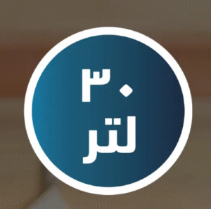 جنرال سوبريم ميكروويف
