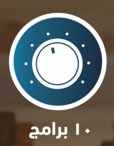 جنرال سوبريم ميكروويف