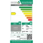 كيماتسو مكيف سبليت